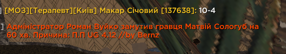 1790957753517.png