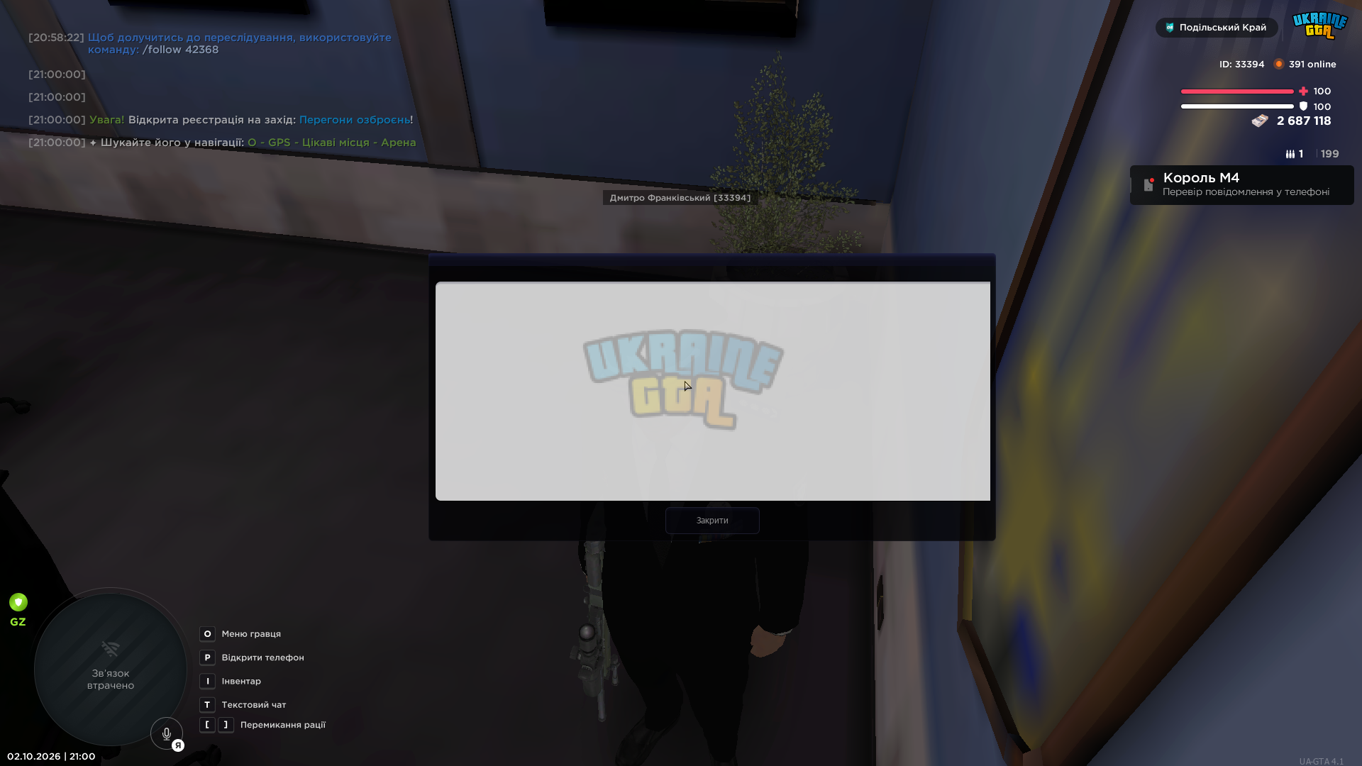 1790964027412.png