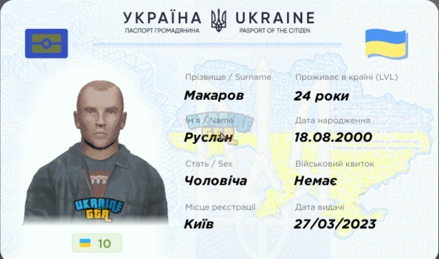 1791022416290.png
