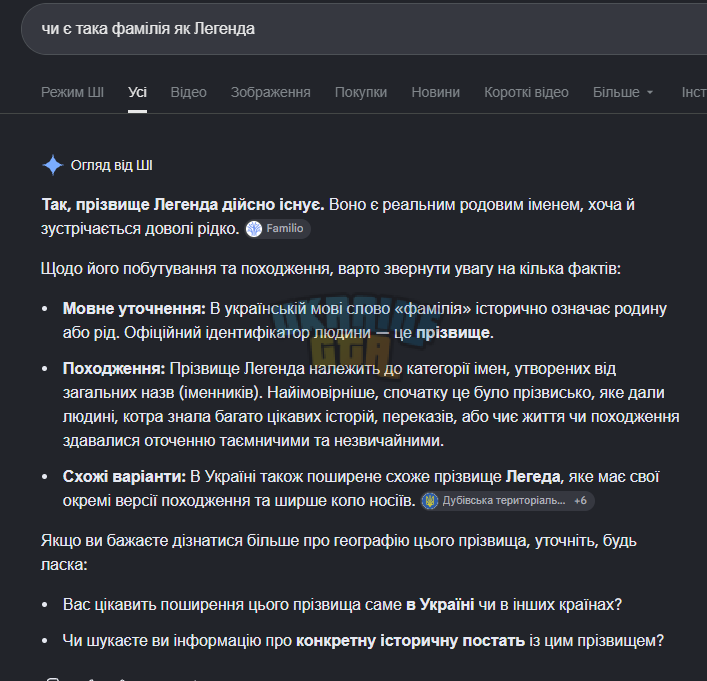1791023948011.png