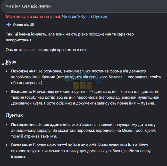 1791024008332.png