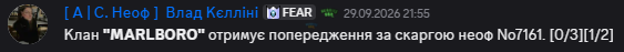 1791024895242.png