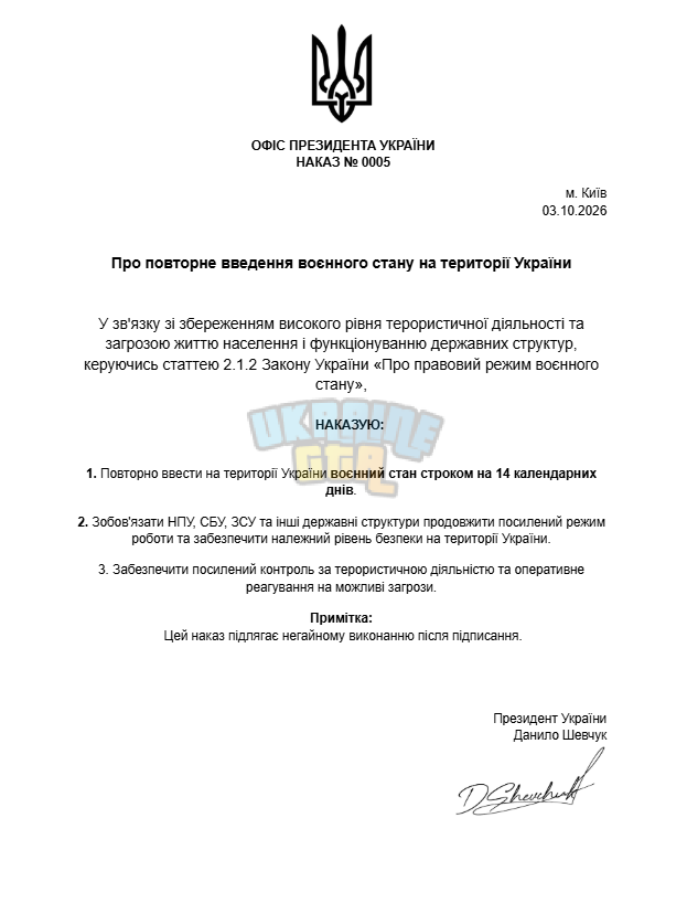 1791031299705.png