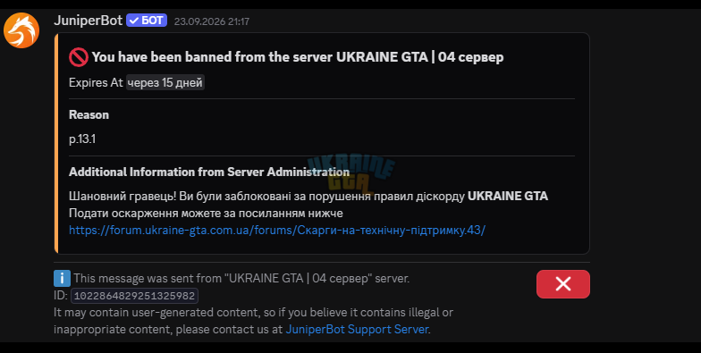 1791031491975.png