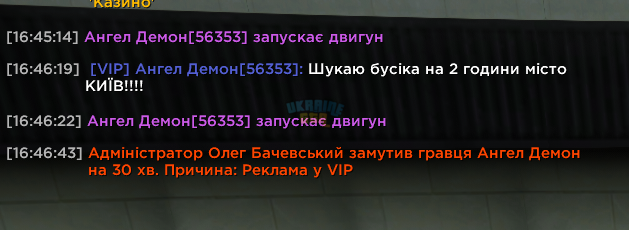 1791123247001.png