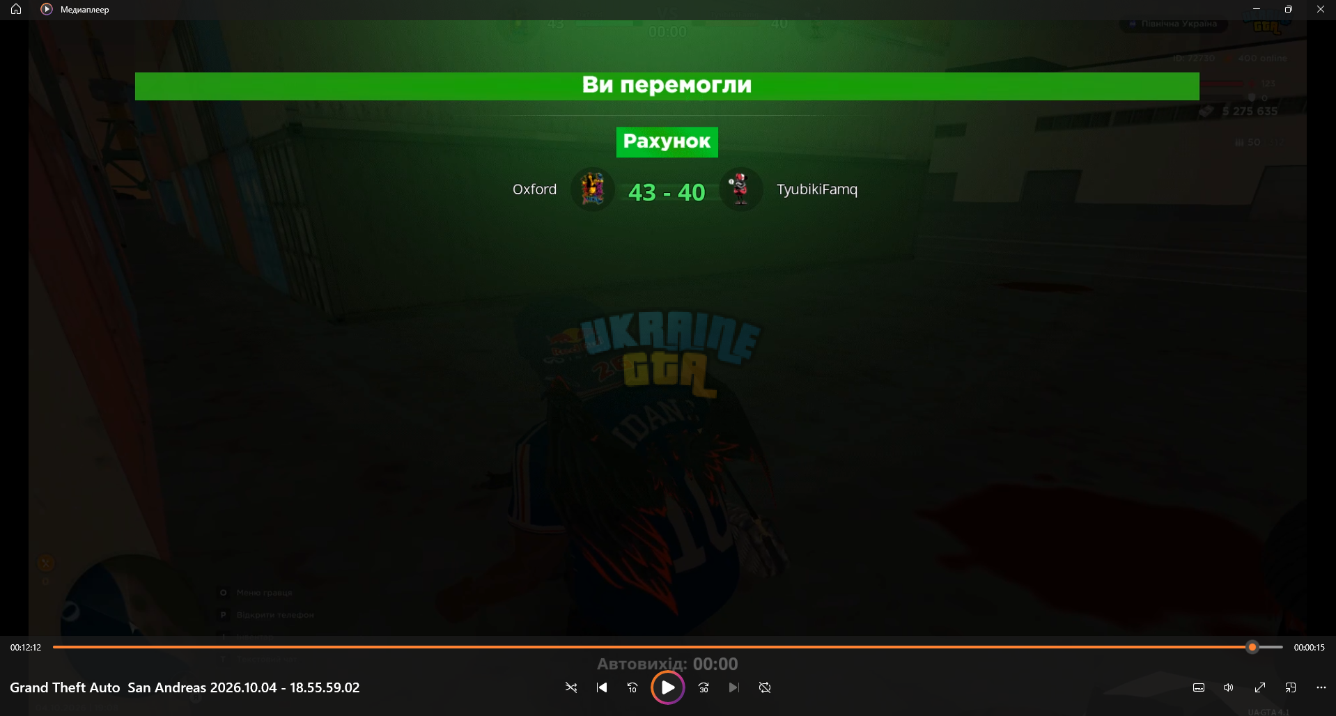 1791155227676.png