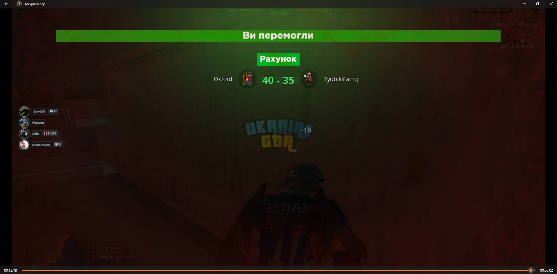 1791155266808.png