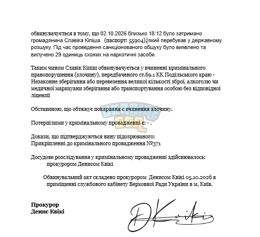 1791187556950.png