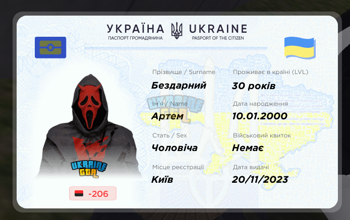 1791187969543.png