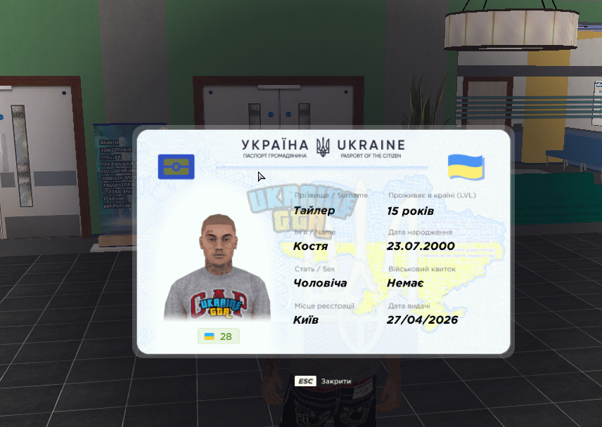 1791204270867.png