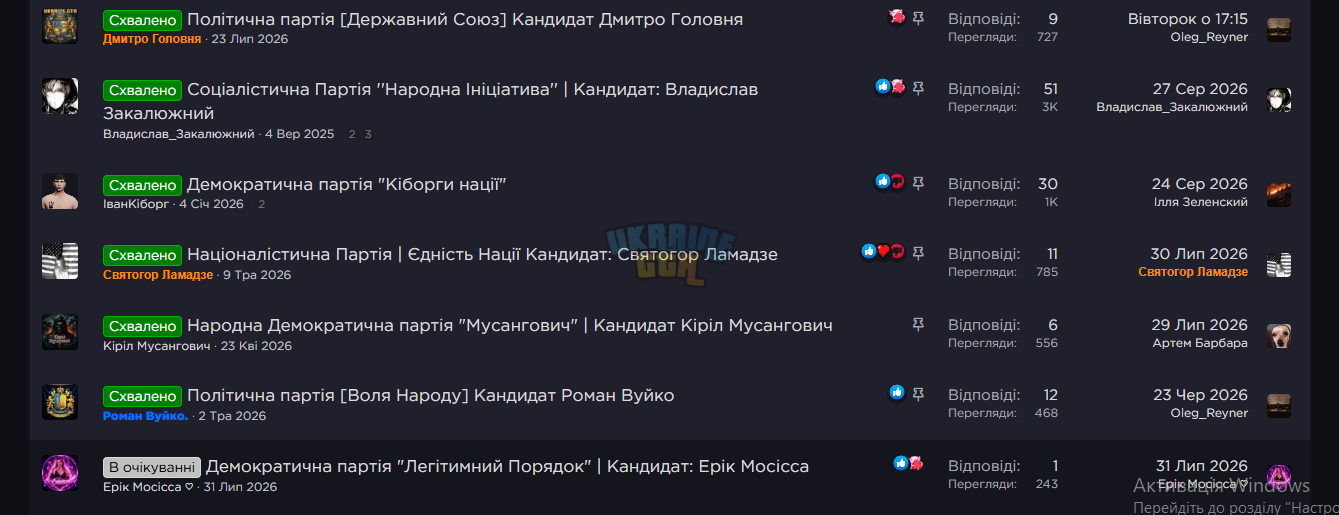1791210310595.png