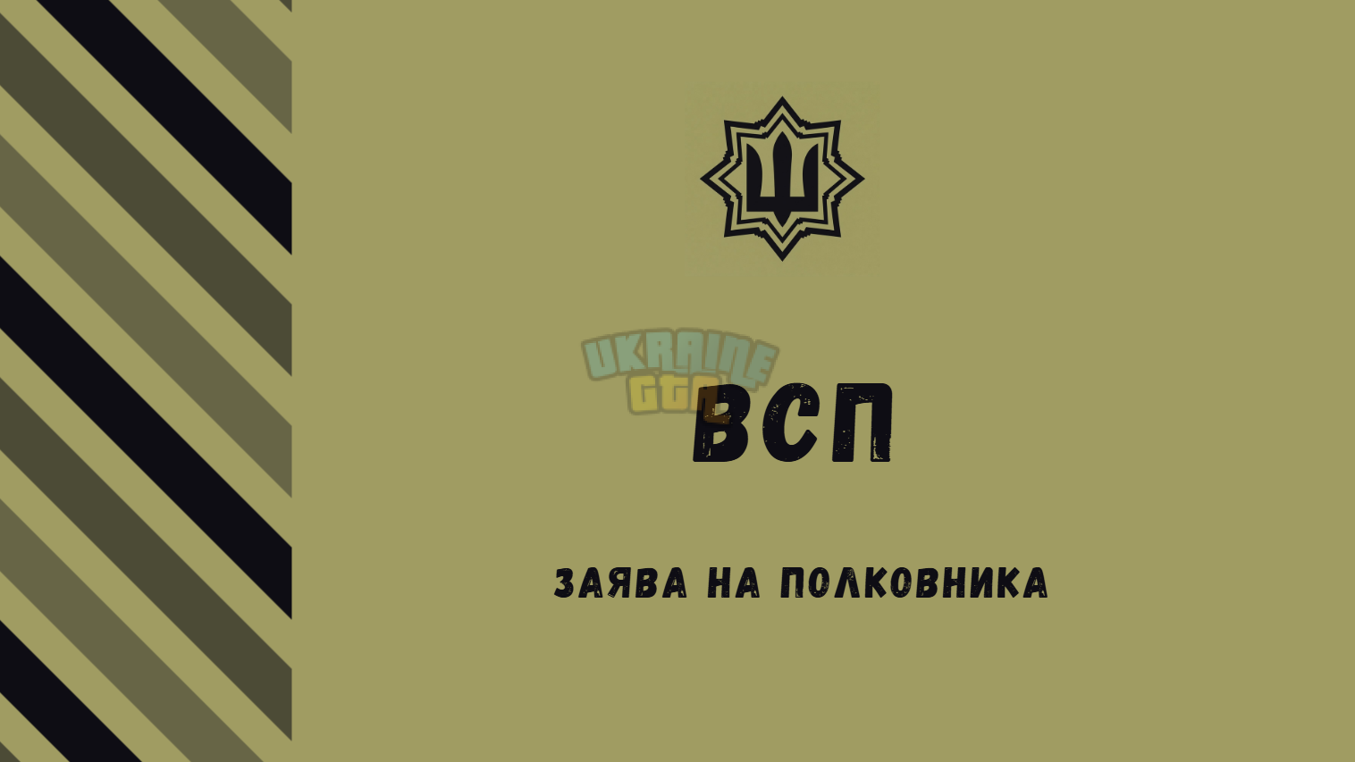 1791231820150.png