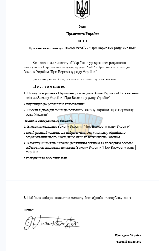1791232080737.png