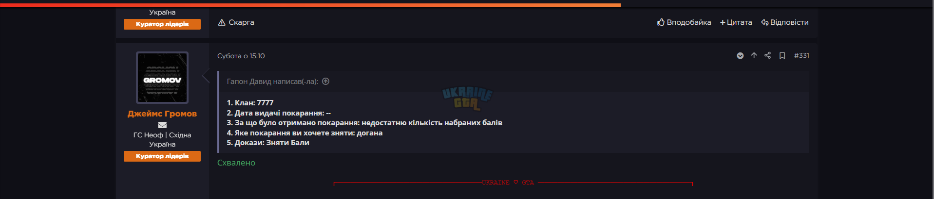1791268142343.png