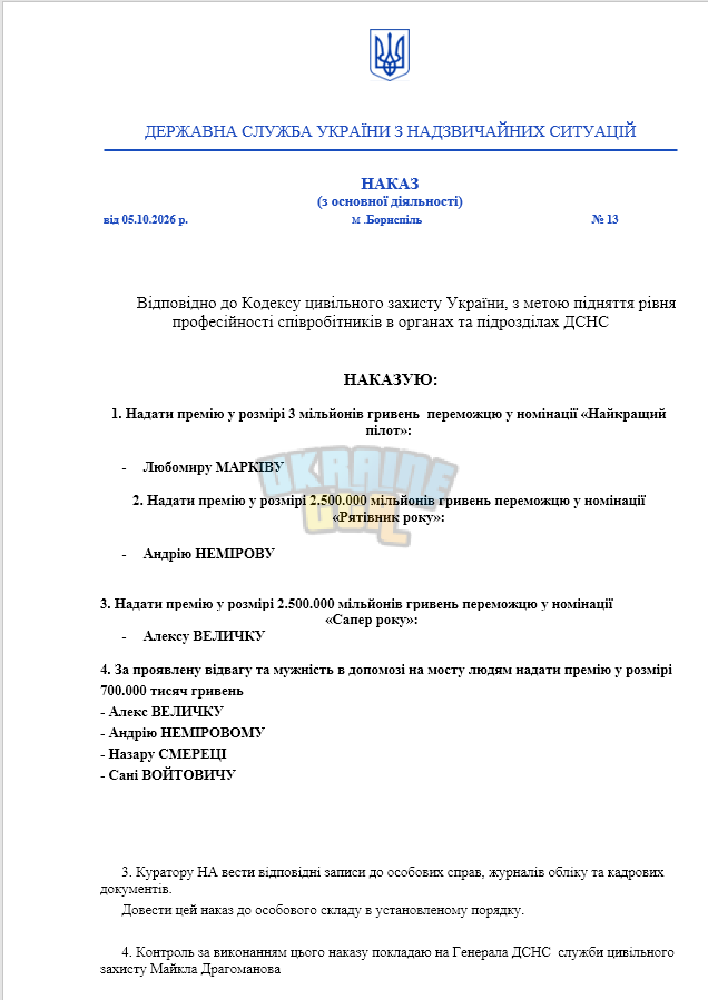 1791288333316.png