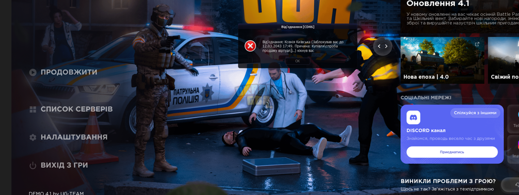 1791397999579.png