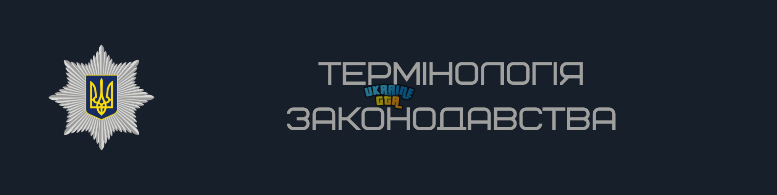 1791406586216.png