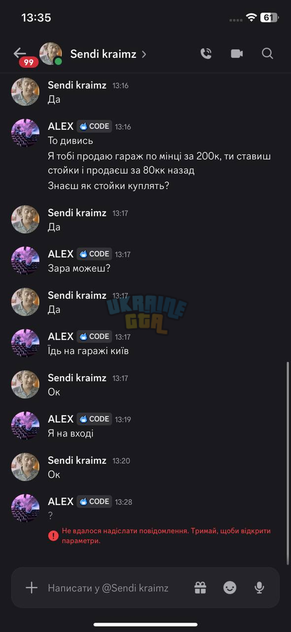 1791456059165.png
