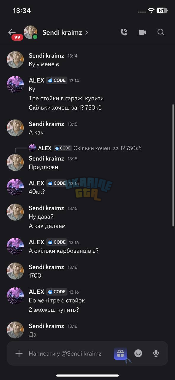 1791456080542.png