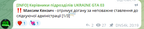 1791488385568.png