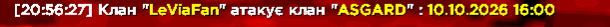 1791569426531.png