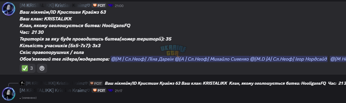 1791570006805.png