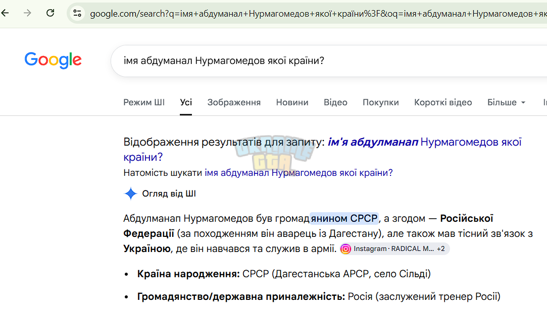 1791657929379.png