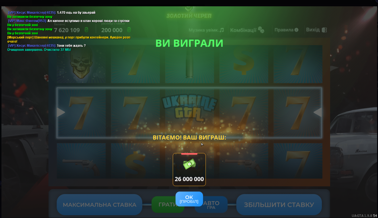 1791719489318.png