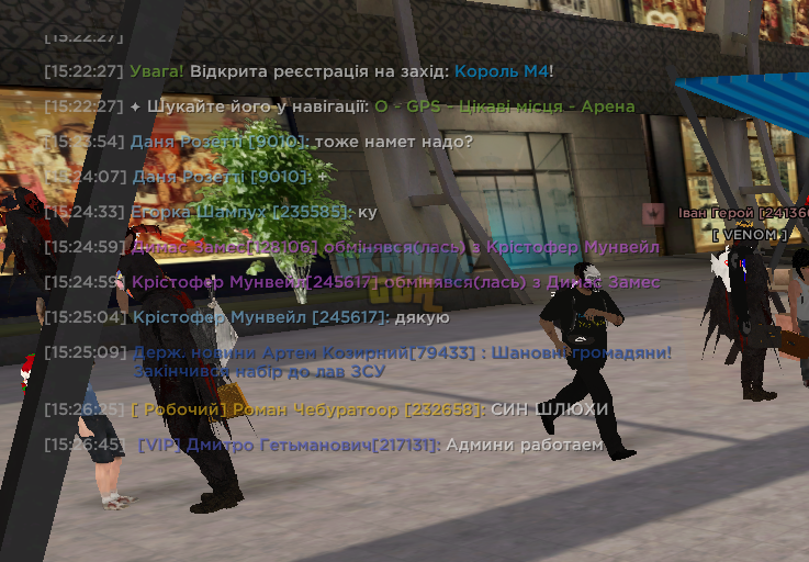 1791721695581.png