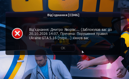 1791749916356.png