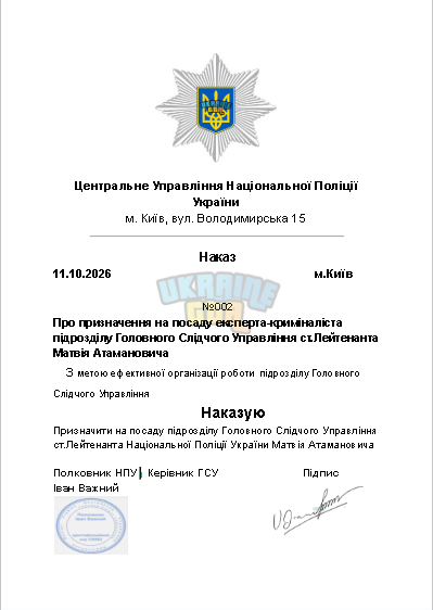 1791751274223.png