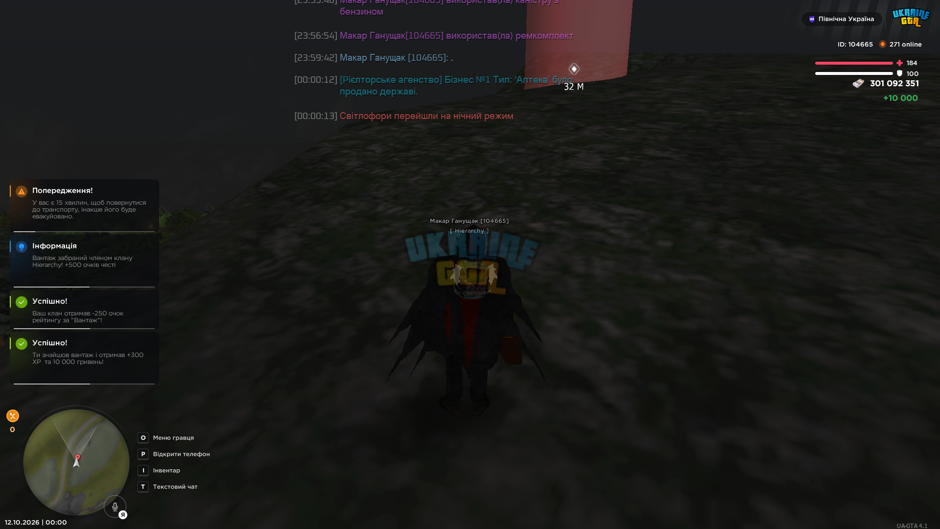 1791752556980.png