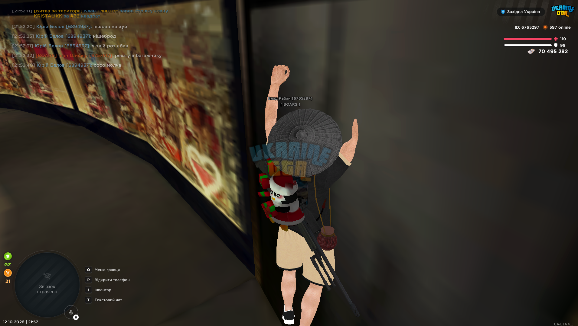 1791831439514.png