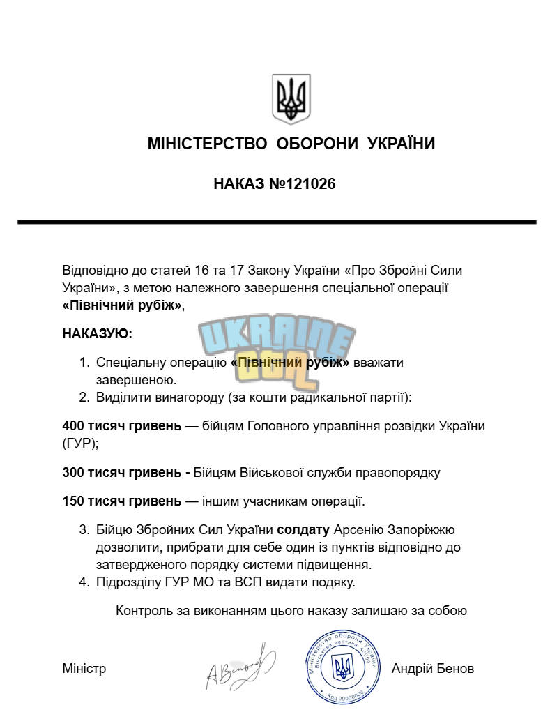 1791831765201.png