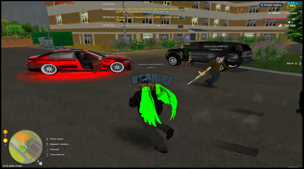 1791874010003.png