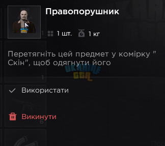 1791884853776.png