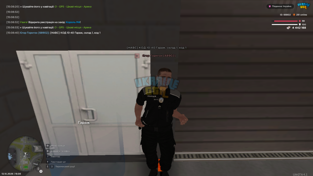 1791895443550.png