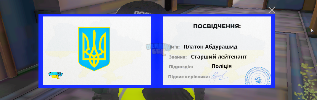 1791916832690.png