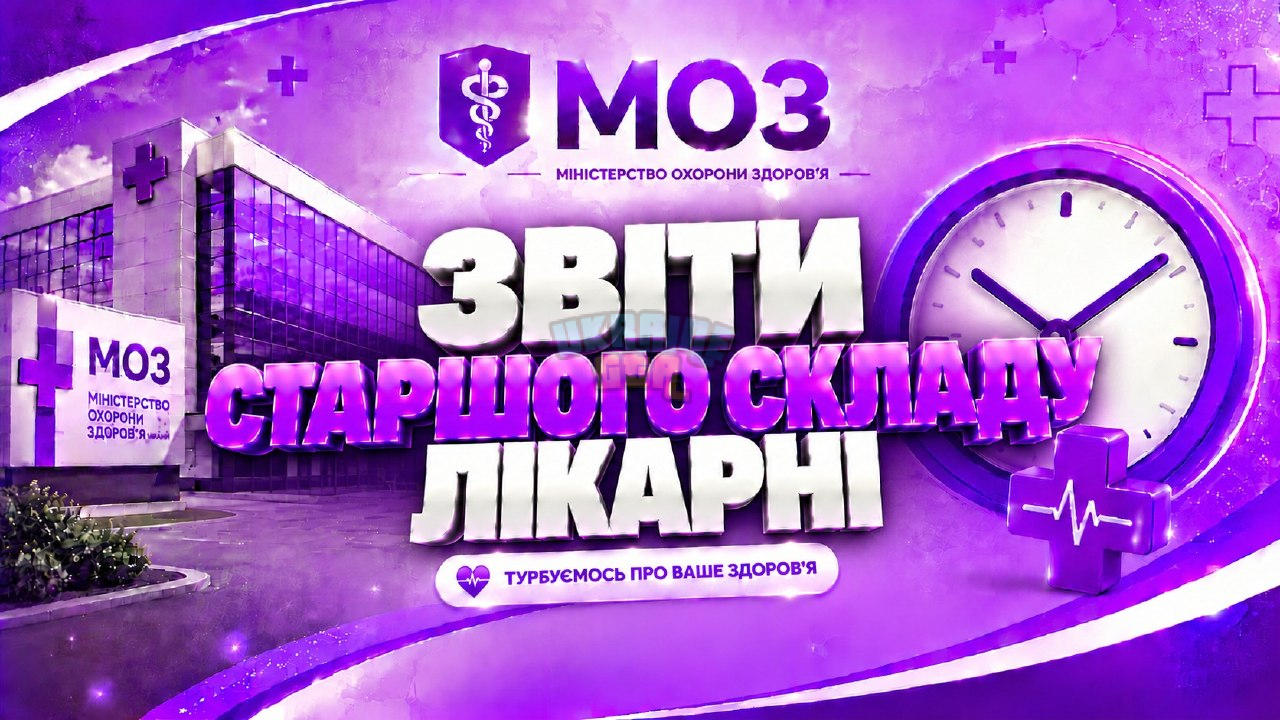 1791924145213.png