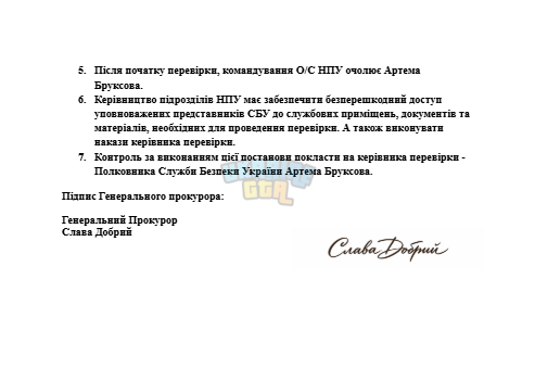 1792008590515.png
