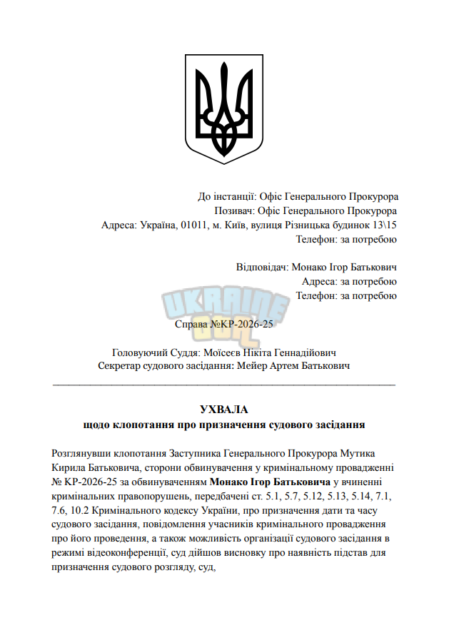 1792012898884.png