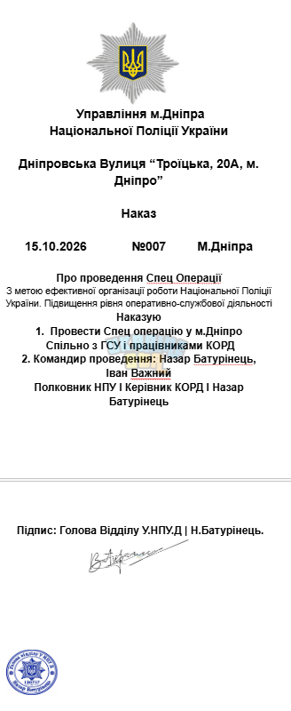 1792072164000.png
