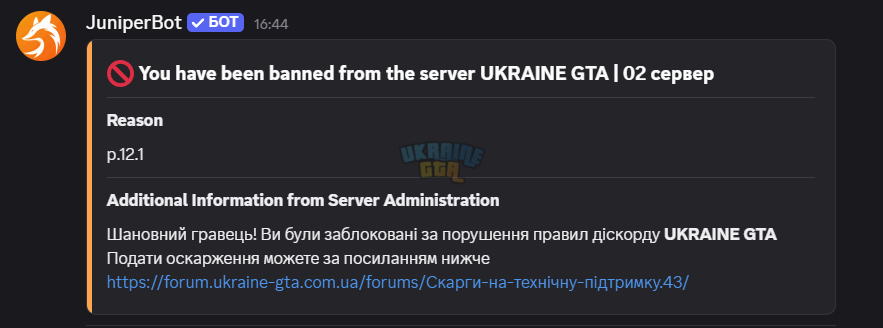1792072692389.png