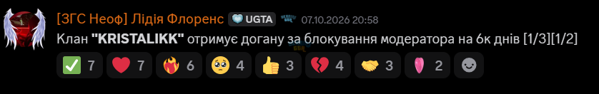 1792090936609.png