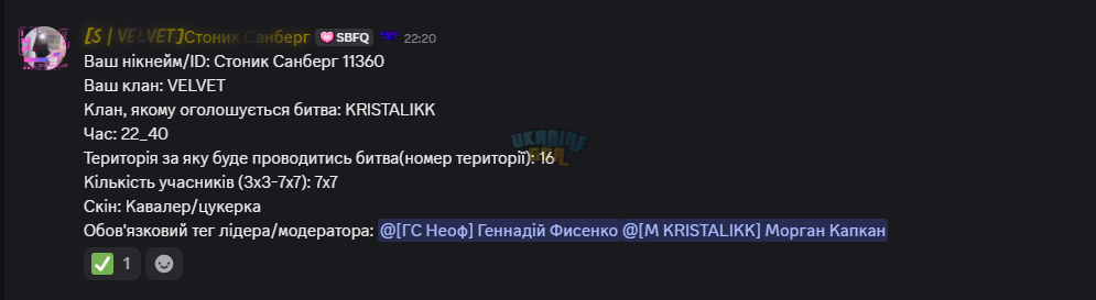 1792093644452.png