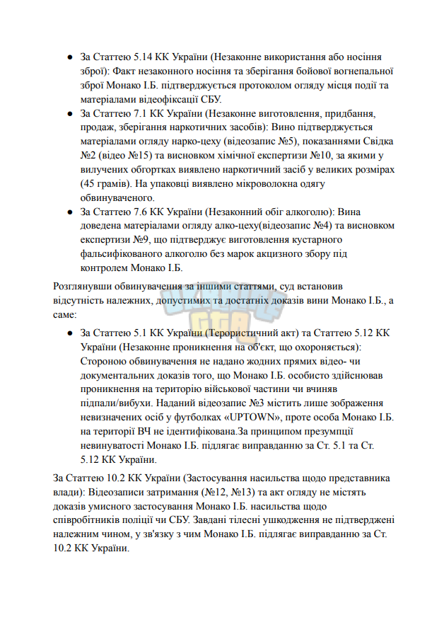 1792095280230.png