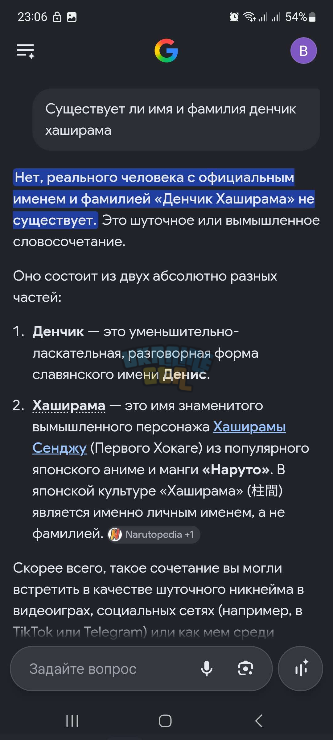 1792096233965.png