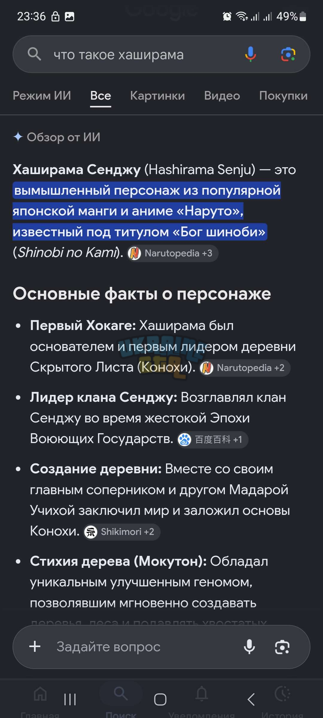 1792096599124.png