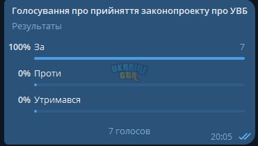 1792098432957.png