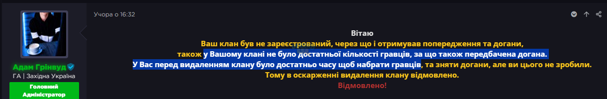 1792102996210.png